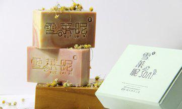 【南昌進(jìn)口日本手工肥皂國外海運(yùn)運(yùn)輸代理】價(jià)格_廠家_圖片