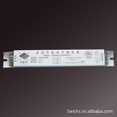 T8直管電子鎮(zhèn)流器標準型(圖)廠家直銷 - T8直管電子鎮(zhèn)流器標準型(圖)廠家直銷廠家 - T8直管電子鎮(zhèn)流器標準型(圖)廠家直銷價格 - 南昌倍馳電子電光源 - 