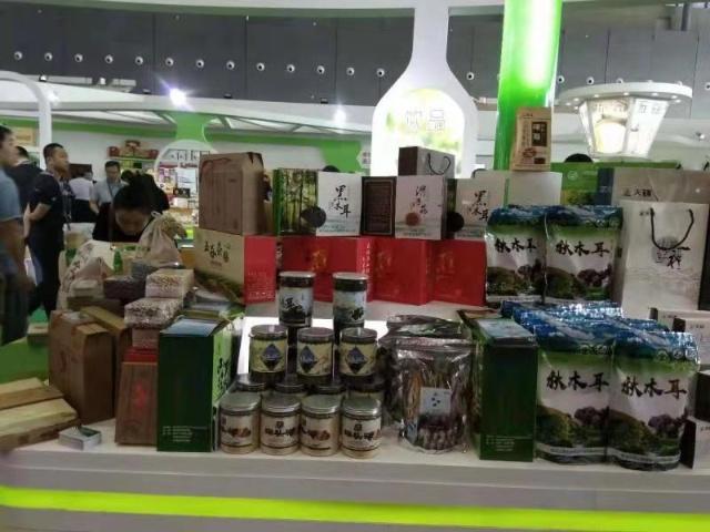 大興安嶺阿木爾林業局組團參展長沙農交會、義烏森博會