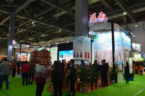 2018第十一屆中國(guó)綠色食品博覽會(huì)在南昌隆重開(kāi)幕