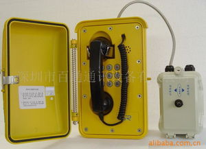 深圳市百通通訊設(shè)備 其他固定電話產(chǎn)品線全覽